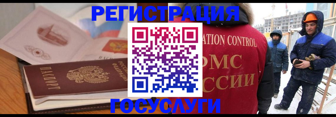 форма 3 в Емве