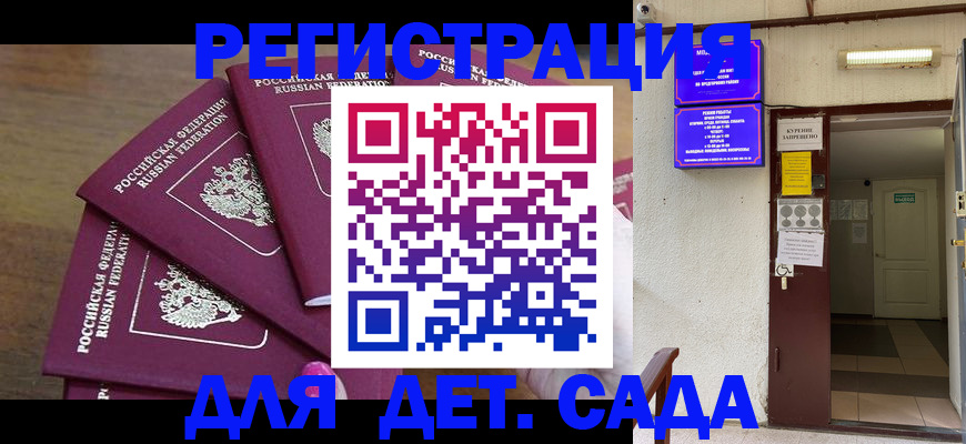 форма 3 в Емве